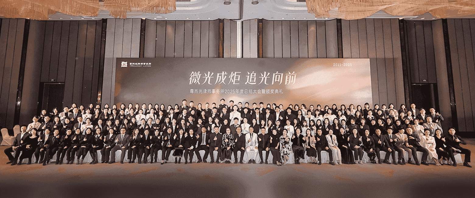 湘潭九华示范-首屏背景图