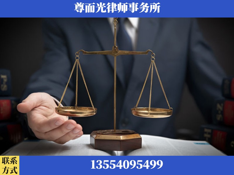 湘潭九华示范-婚姻家事律师