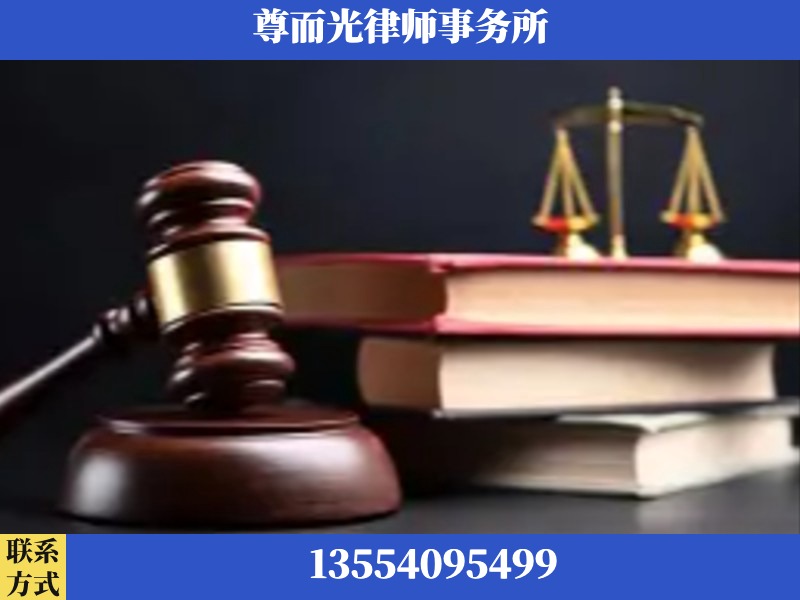 湘潭九华示范-刑事案件律师