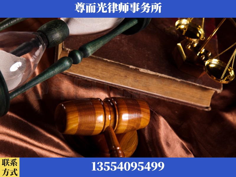 湘潭九华示范-劳动律师