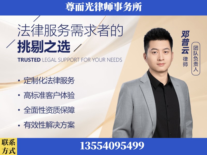 湘潭九华示范-企业展示图