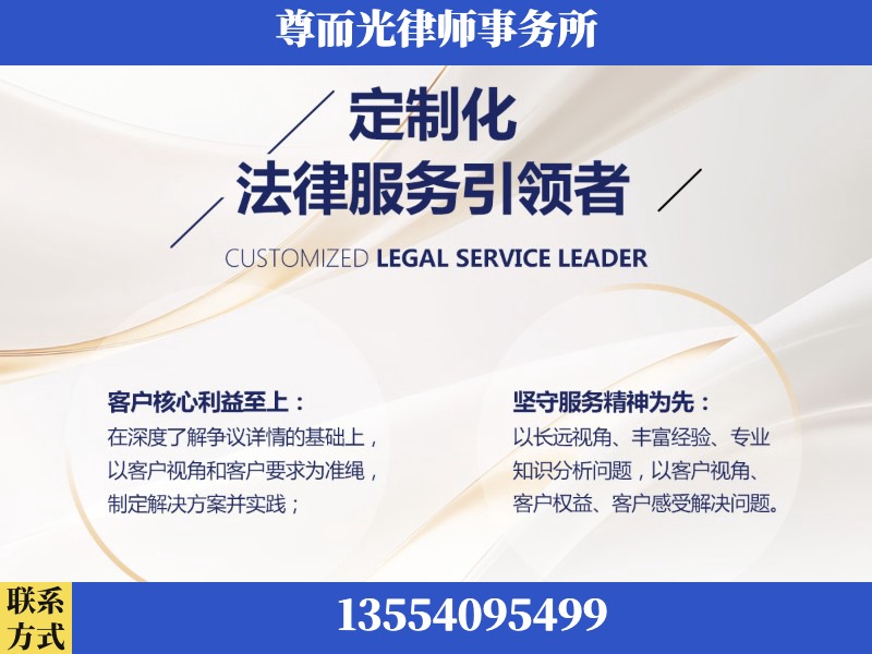 湘潭九华示范-企业展示图