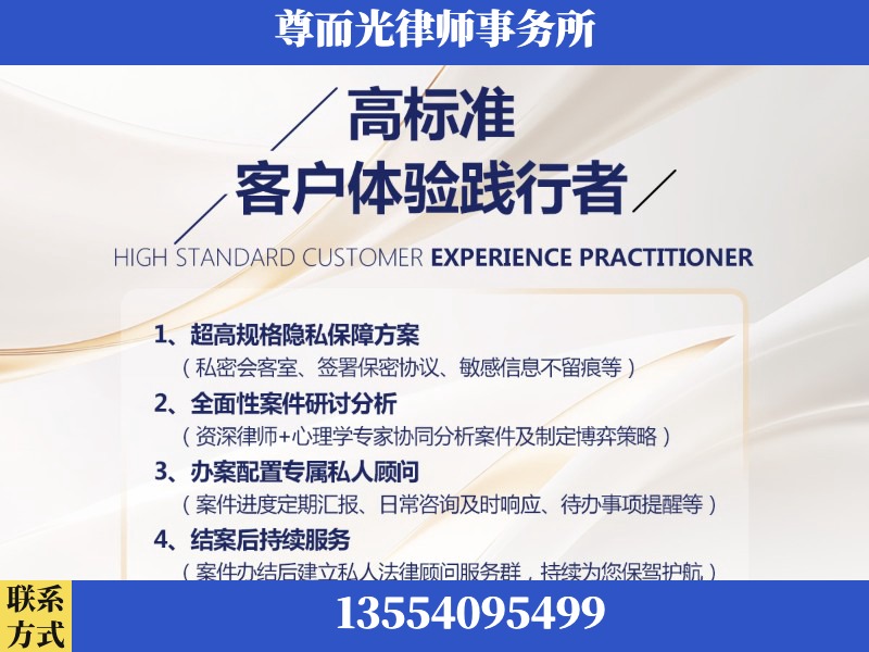 湘潭九华示范-企业展示图