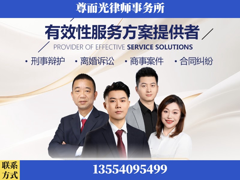 湘潭九华示范-企业展示图