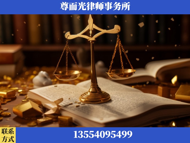 湘潭九华示范-工伤赔偿律师