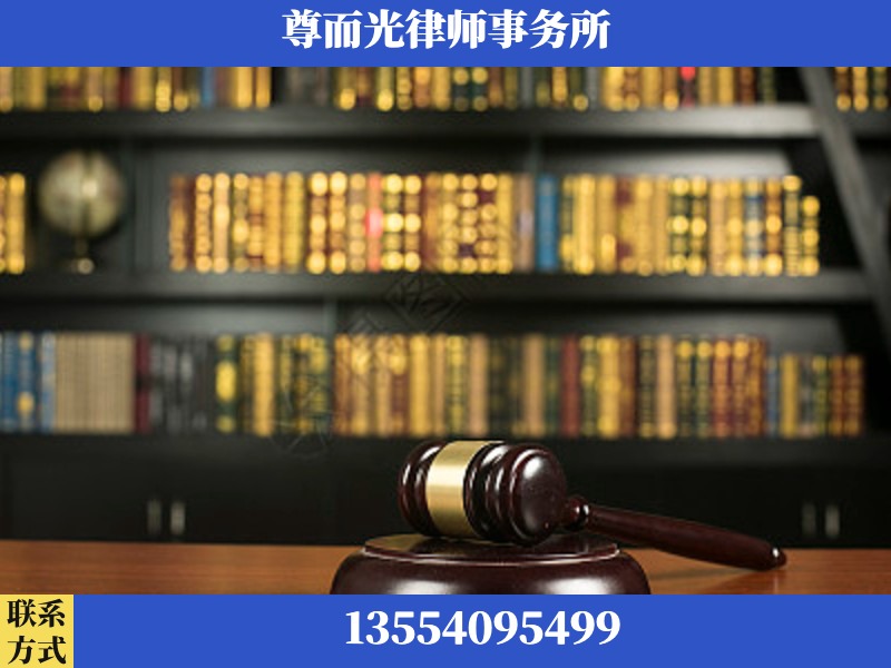 湘潭九华示范-工伤认定律师